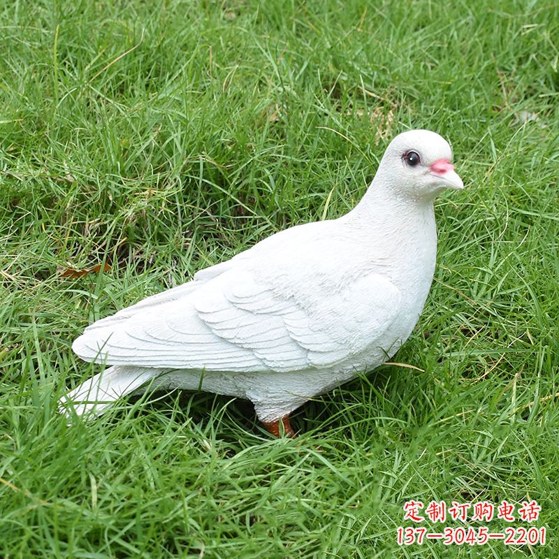 济南纪念和平的“和平鸽”雕塑