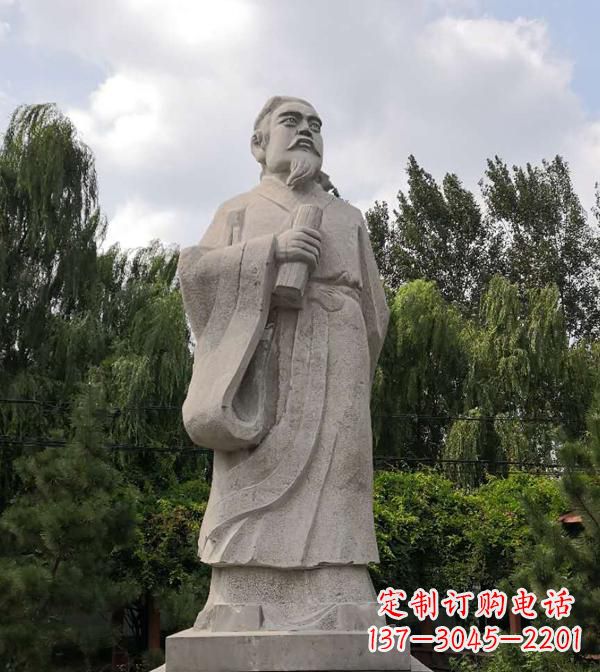 济南东汉末年儒家学者郑玄石雕像-中国古代历史名人景观雕塑