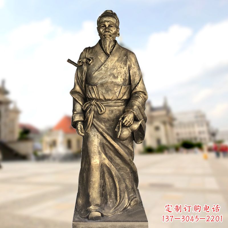 济南东汉末年著名医学家华佗仿铜雕塑
