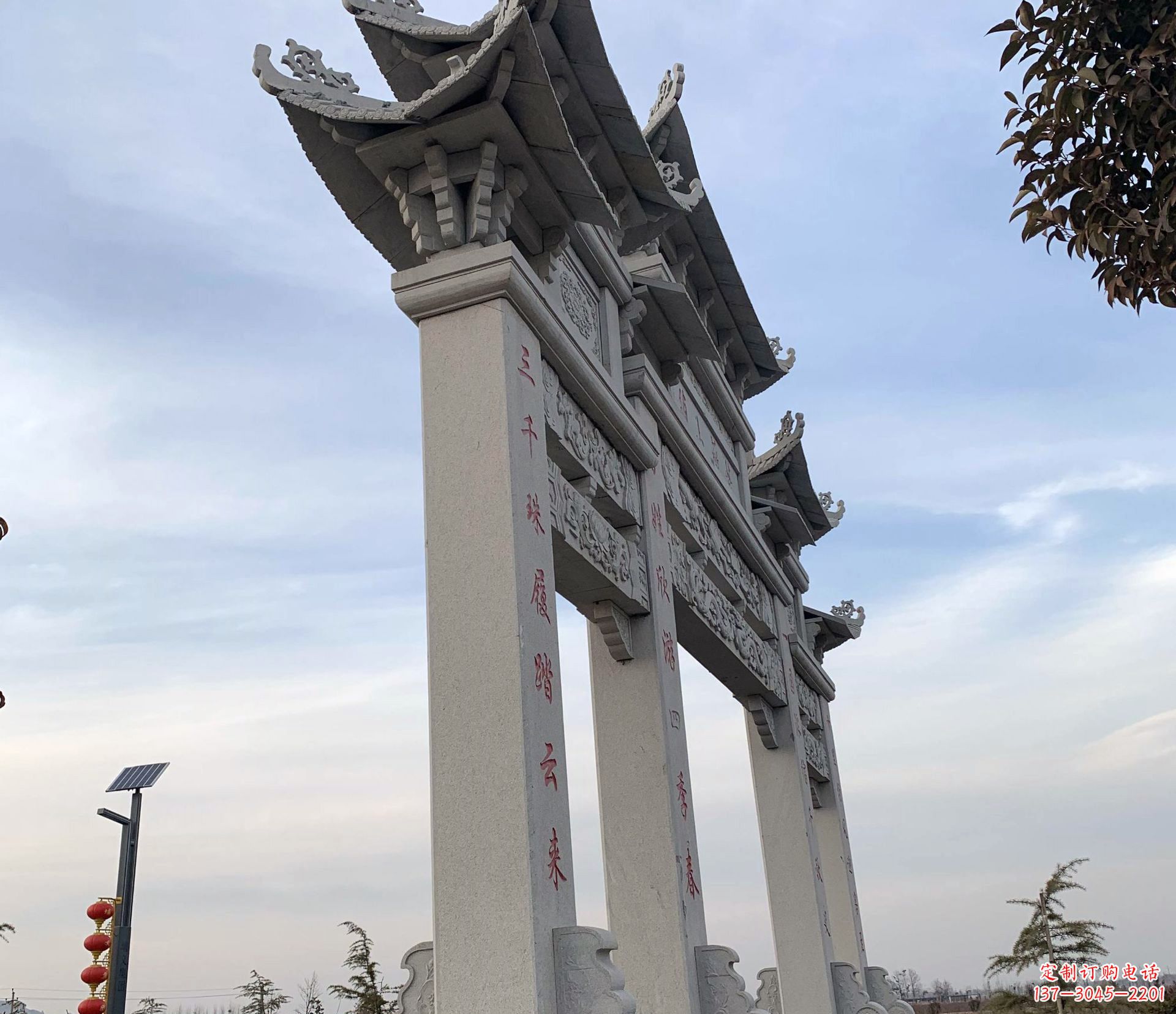 济南东艺石雕牌坊牌坊雕塑定制