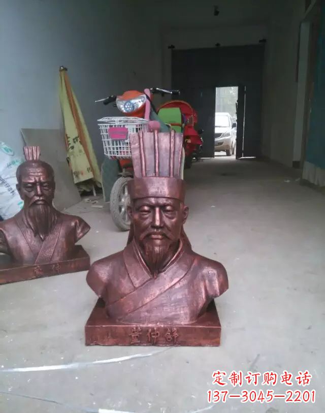 济南传承历史,董仲舒雕塑纪念精品