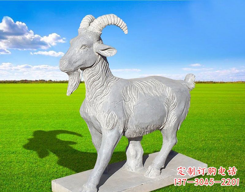 济南动物羊石雕