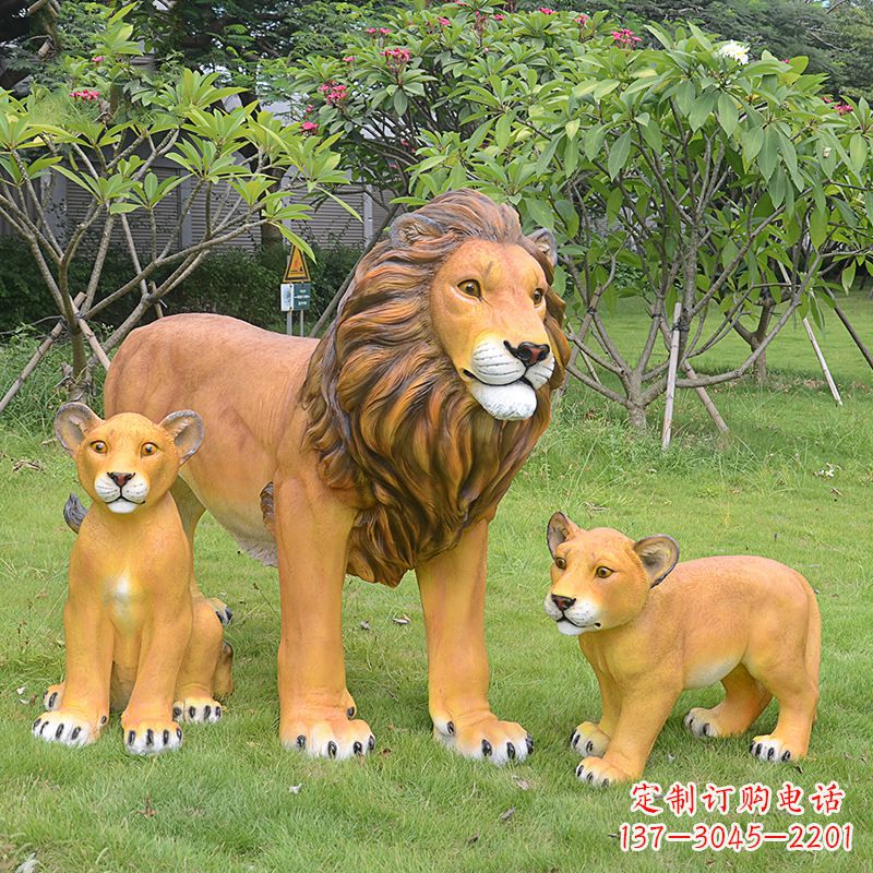济南动物园仿真狮子雕塑摆件