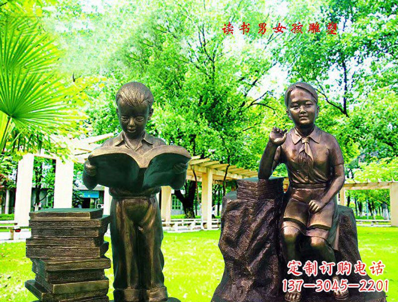 济南女孩校园铜雕 ——表达着青春洋溢的美好时光