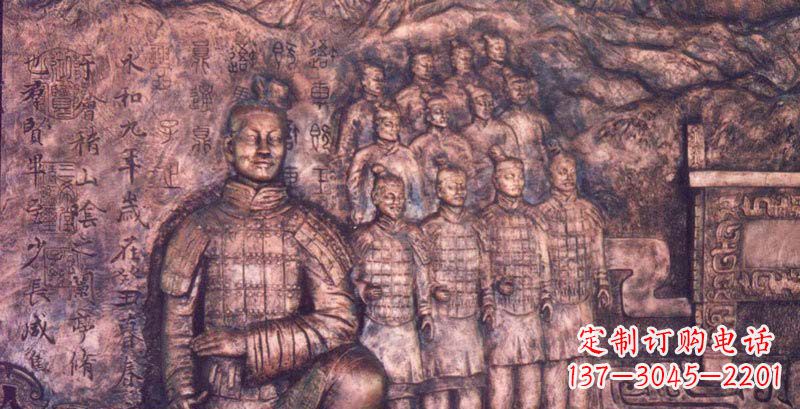 济南锻铜兵马俑浮雕