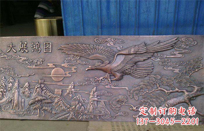 济南宏图大展老鹰锻铜浮雕