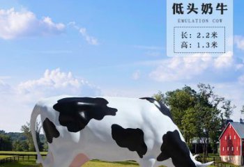 济南奶牛雕塑-精美仿真雕塑