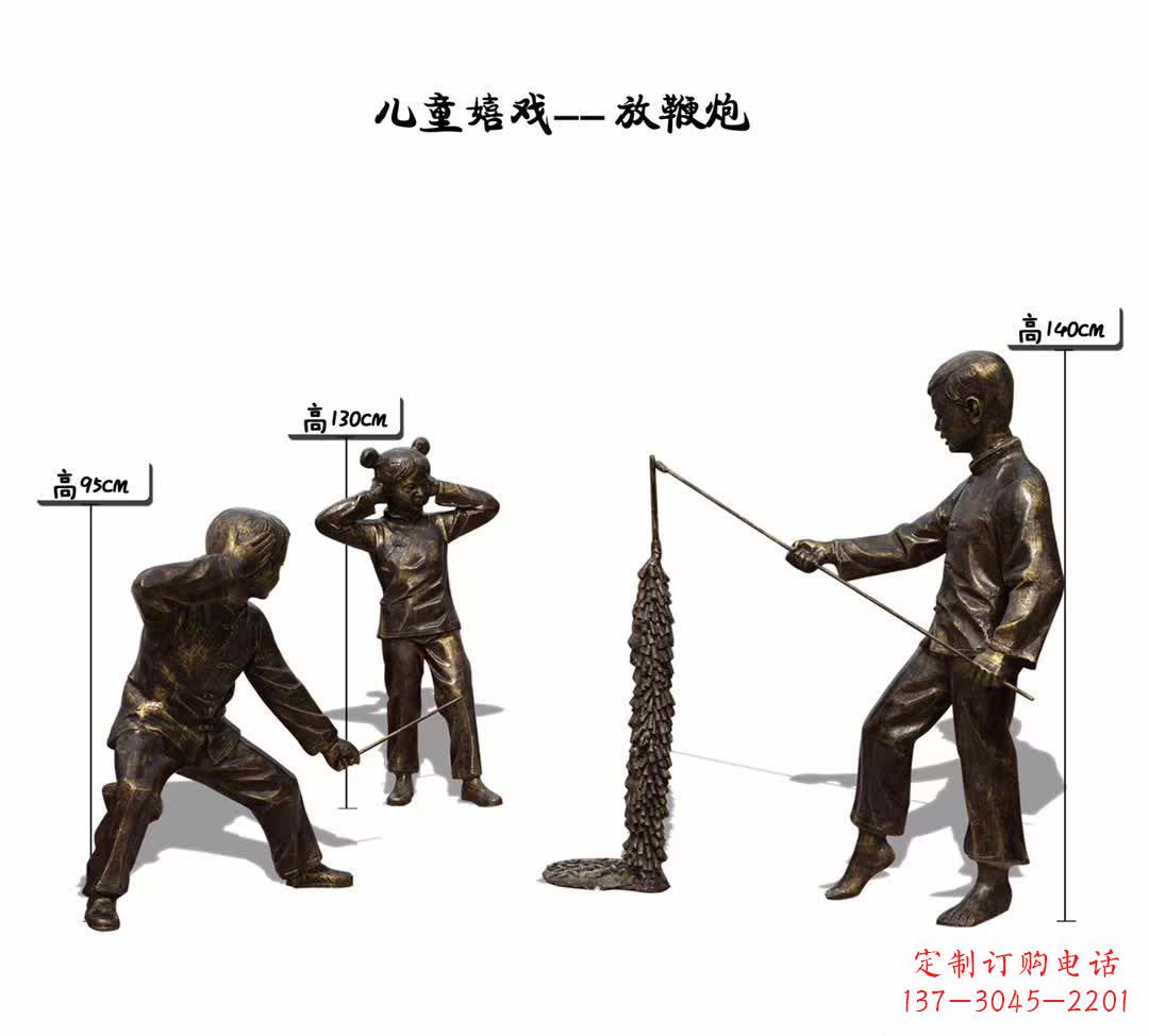 济南童心传递,儿童主题雕塑定制