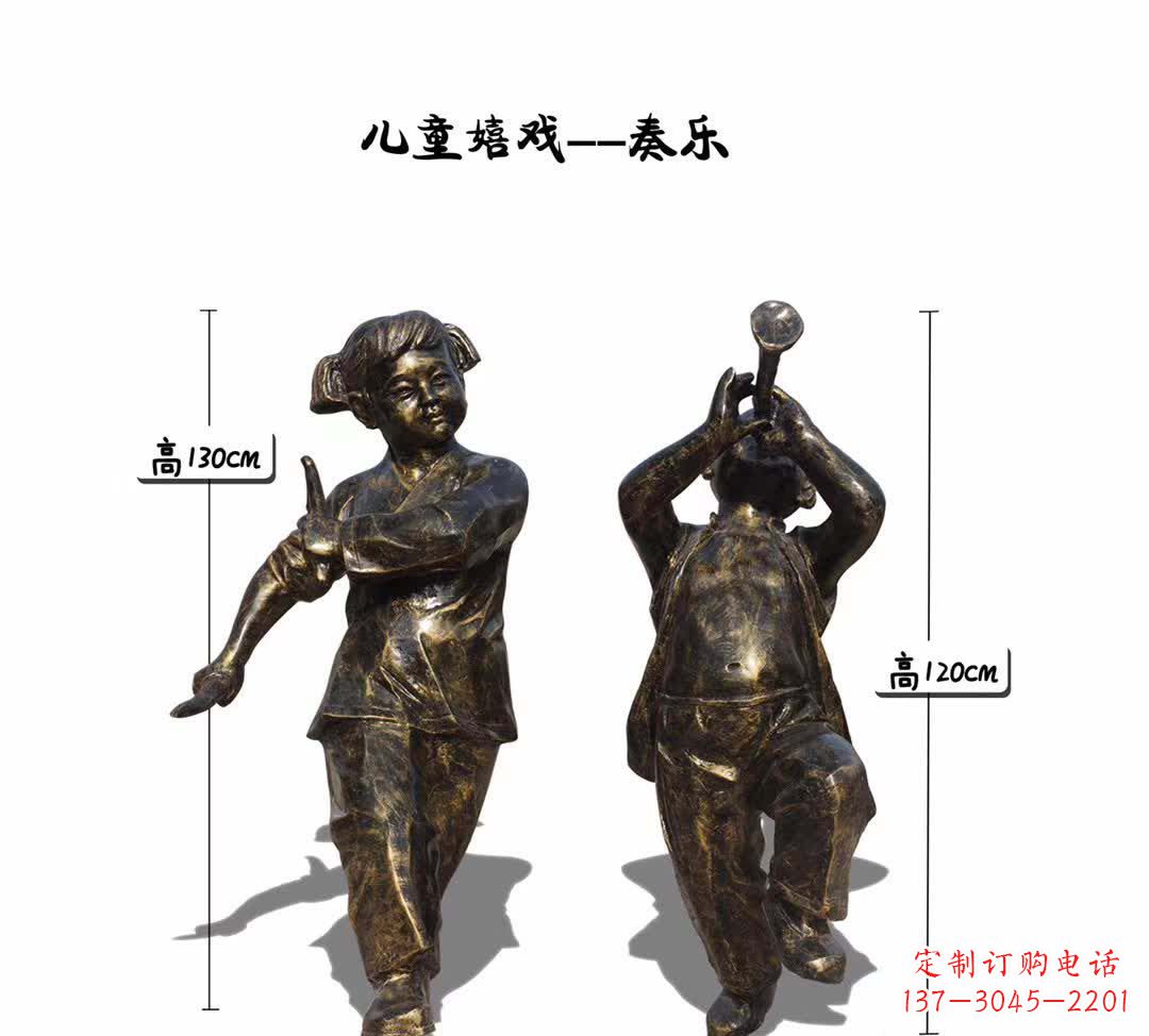 济南精美艺术儿童雕塑