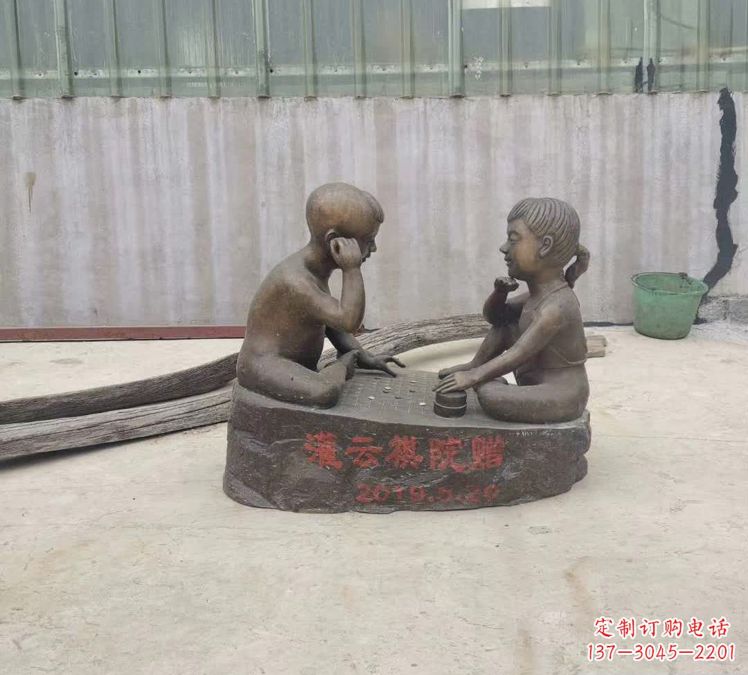 济南精美儿童下棋铜雕