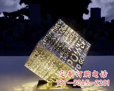 济南让公园景观璀璨夺目的发光魔方不锈钢雕塑