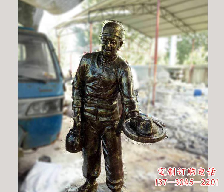 济南中领雕塑定制铜雕店小二雕塑