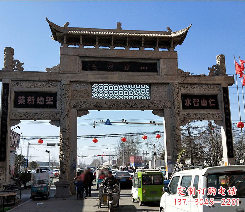 济南仿古道路牌坊石雕 (2)