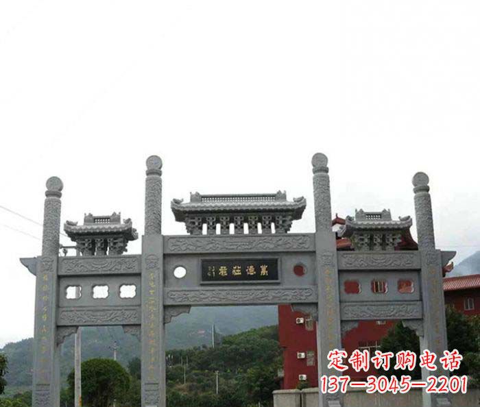 济南仿古道路三门石牌坊