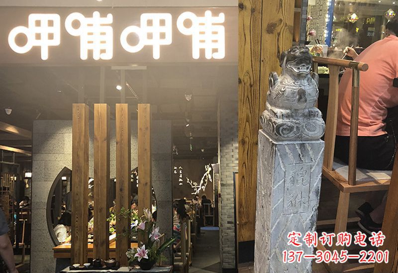 济南仿古貔貅拴马柱镇宅石雕