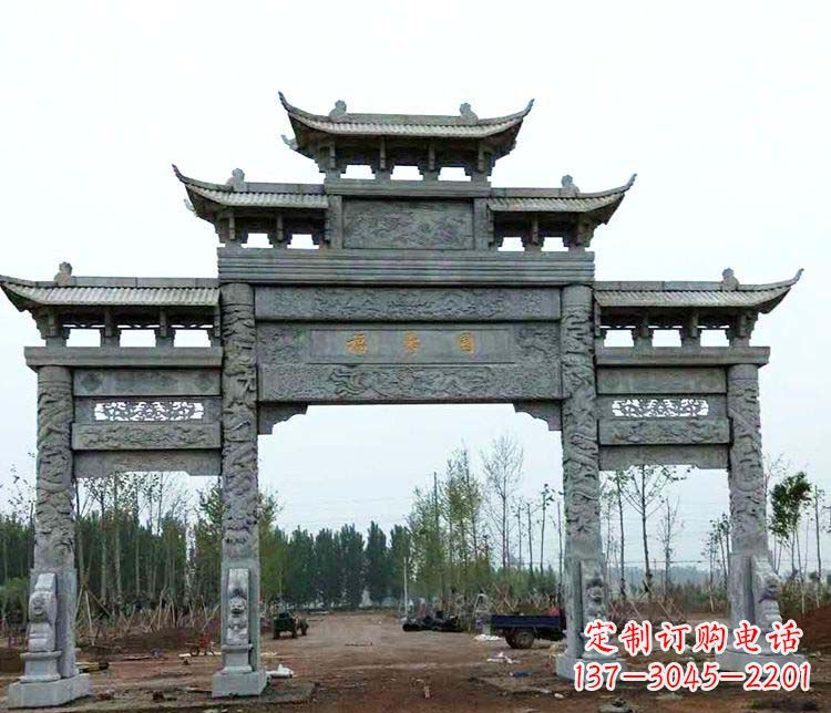 济南仿古三门牌坊石雕 (2)