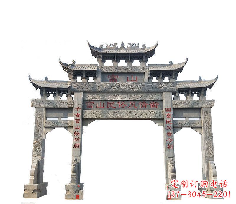 济南仿古牌坊石雕