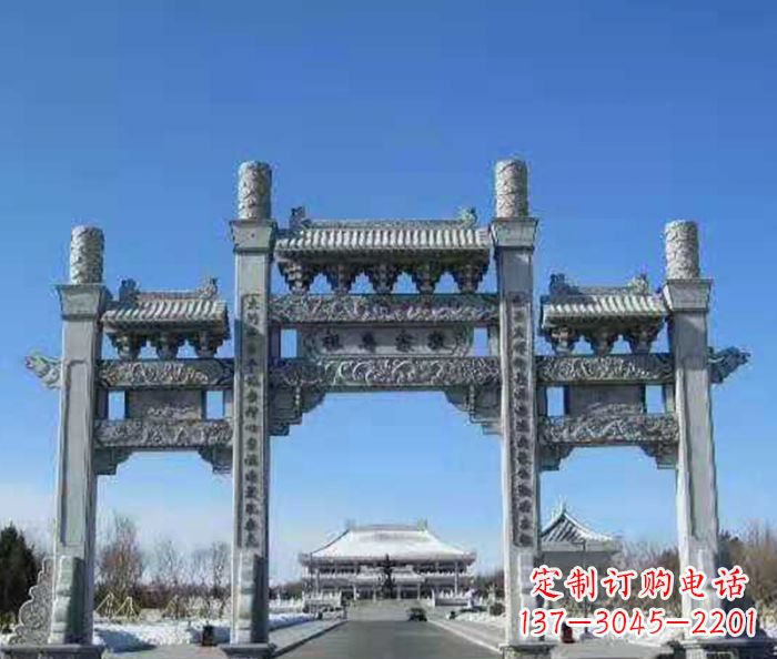 济南领雕仿古三门石牌坊