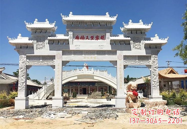 济南仿古石雕牌坊