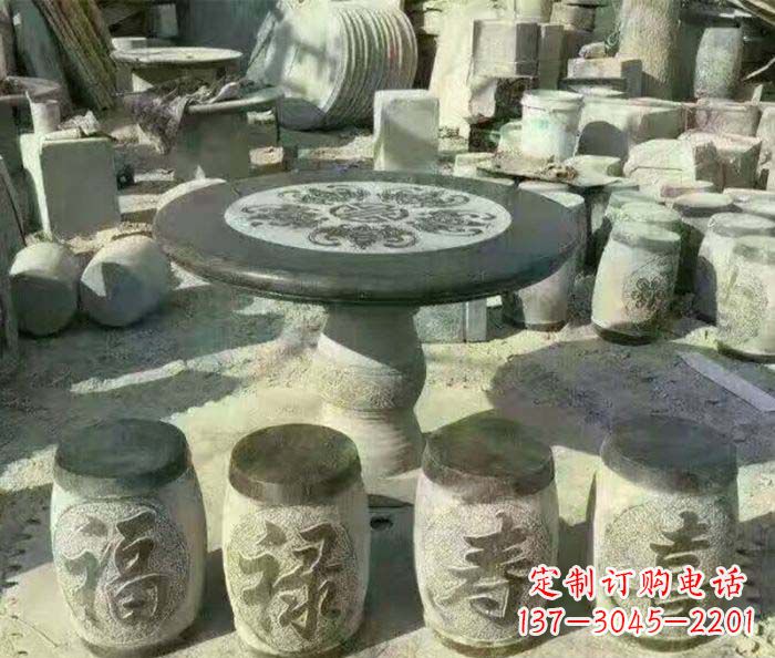 济南仿古风格石桌凳园林景观雕塑