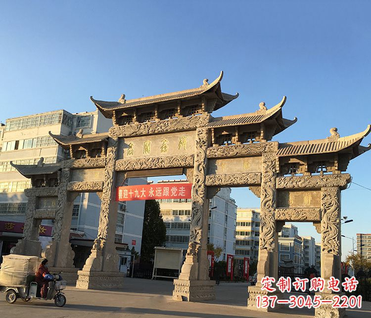 济南仿古五门石牌坊石雕