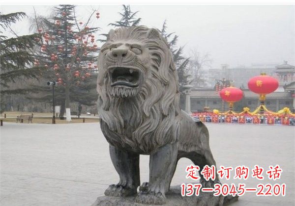 济南仿古西洋狮子石雕
