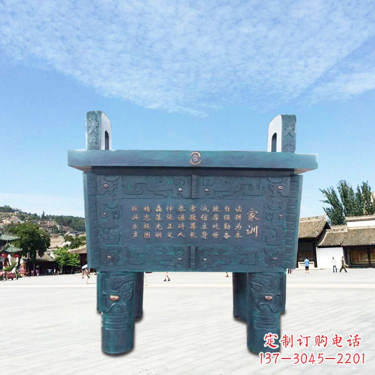 济南仿铜鼎香炉