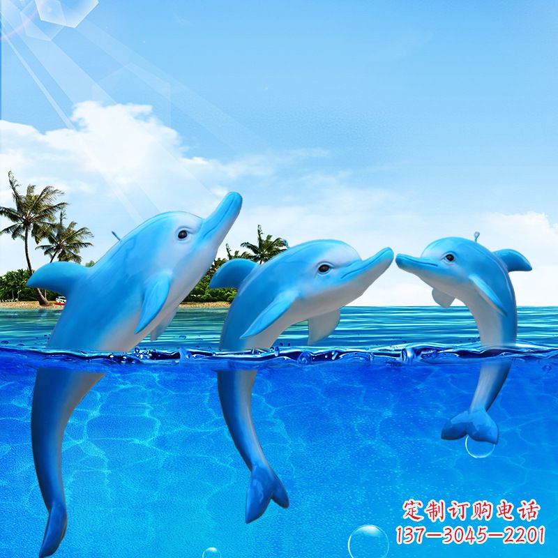 济南精美海豚雕塑