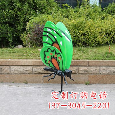 济南大号蓝色蝴蝶定制雕塑