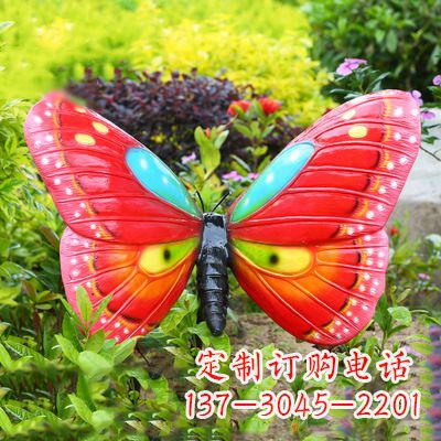 济南红色蝴蝶-35*65*42英寸独特设计雕塑