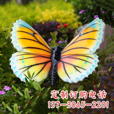 济南黄蓝色蝴蝶雕塑