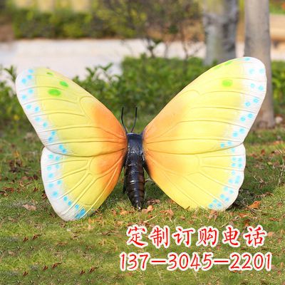 济南精美蝴蝶雕塑