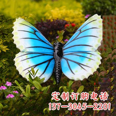 济南蓝白蝴蝶镶嵌雕塑