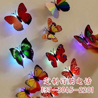济南高贵精致的俄罗斯蝴蝶雕塑