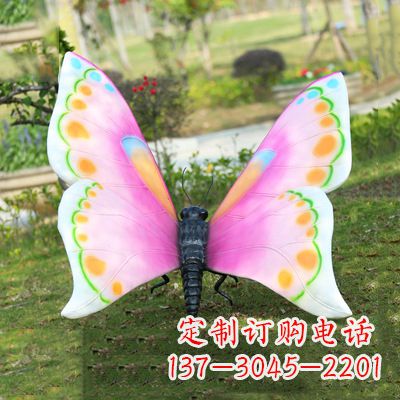 济南紫白色蝴蝶雕塑