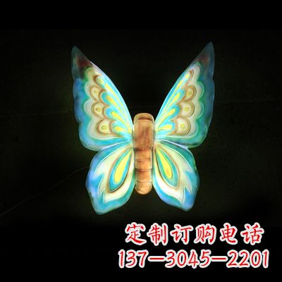 济南蓝色闪耀的夜晚——37x48x20”发光蝴蝶雕塑