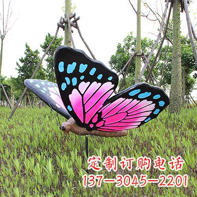 济南紫蓝黑款蝴蝶雕塑