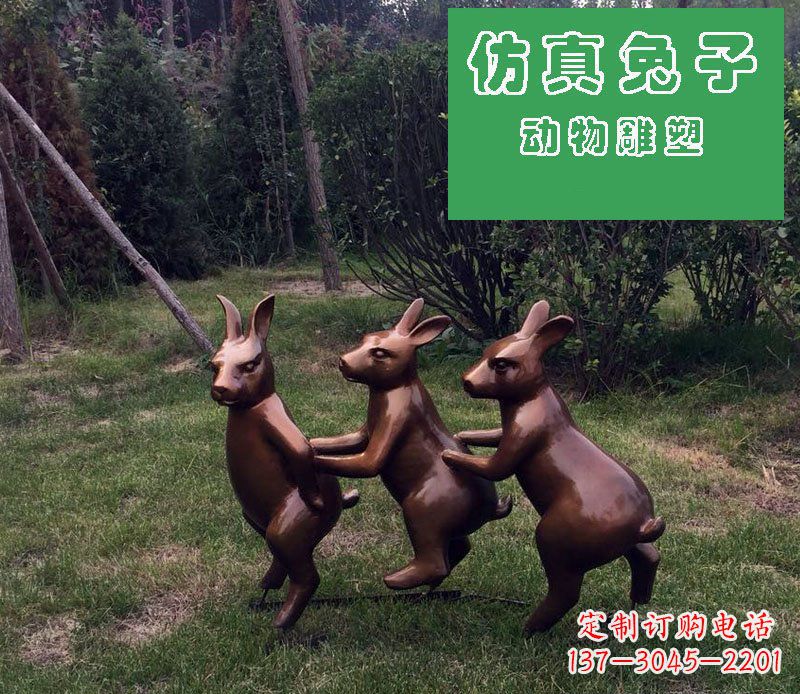 济南优质玻璃钢仿铜兔子雕塑