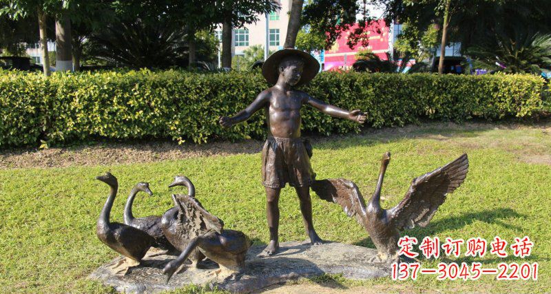 济南铜雕塑——小男孩放鸭子