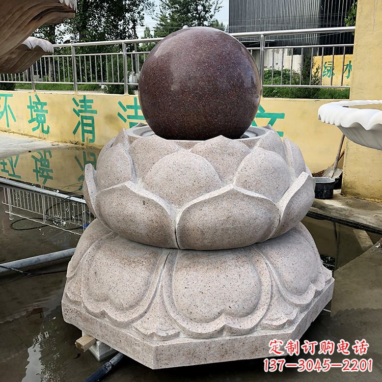 济南风水球图片