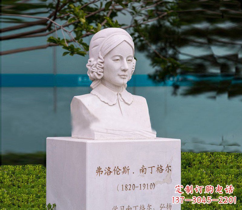 济南弗洛伦斯·南丁格尔胸像石雕
