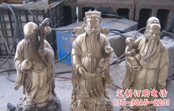 济南三仙铜雕福禄寿组合