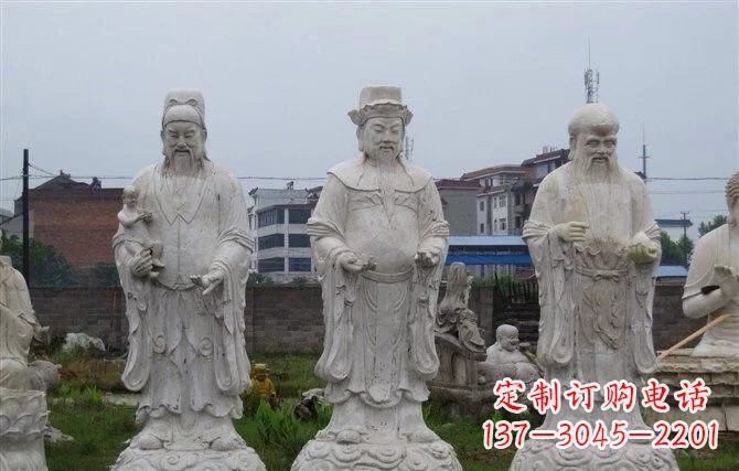 济南福禄寿神像石雕定制服务