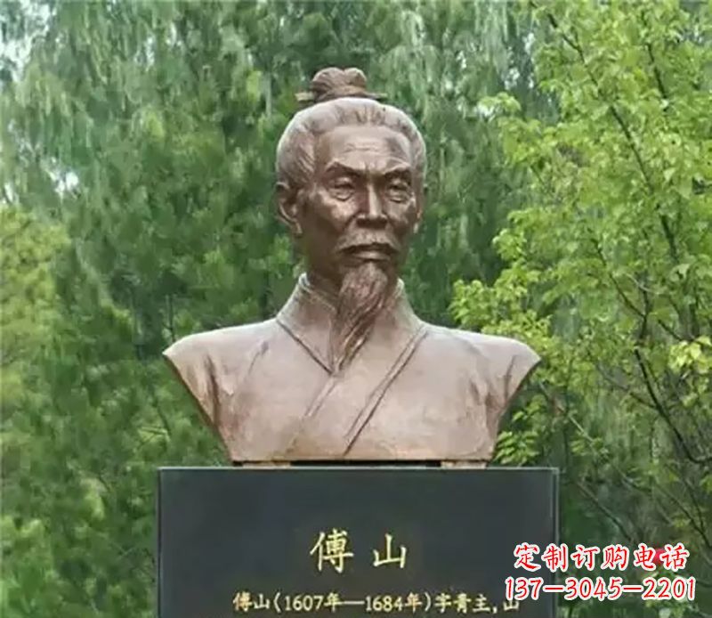 济南傅山名人铜雕,让历史的光辉重现