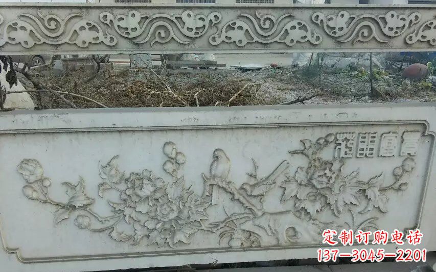 济南中领雕塑手工制作富贵花开石浮雕栏板