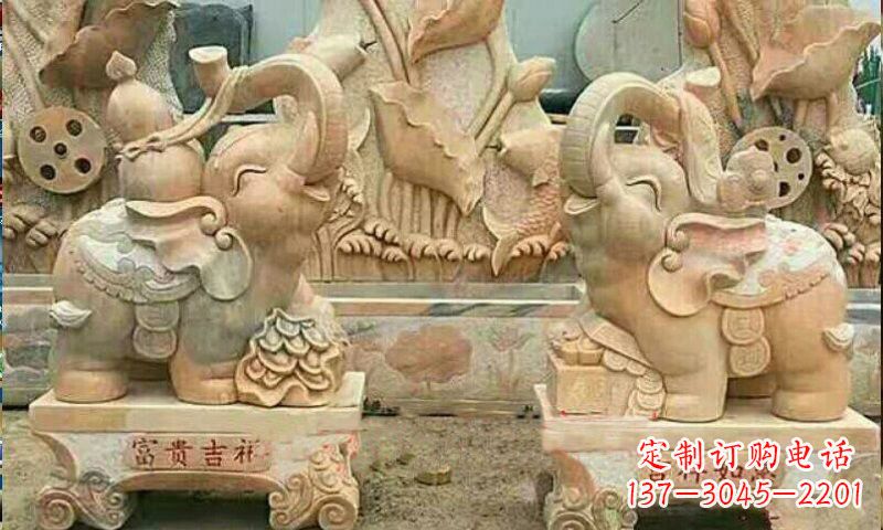 济南祥和典雅 富贵吉祥大象石雕