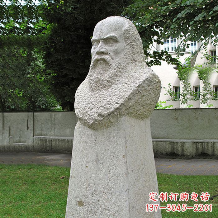 济南 重现伽利略精神——伽利略石雕头像