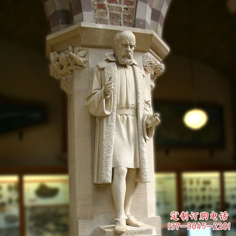 济南中领雕塑精美伽利略雕像