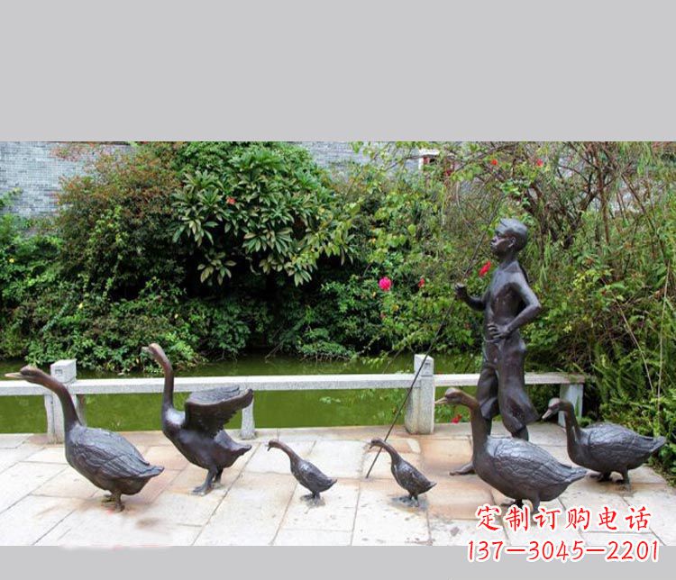 济南赶鹅艺术作品——儿童专属铜雕