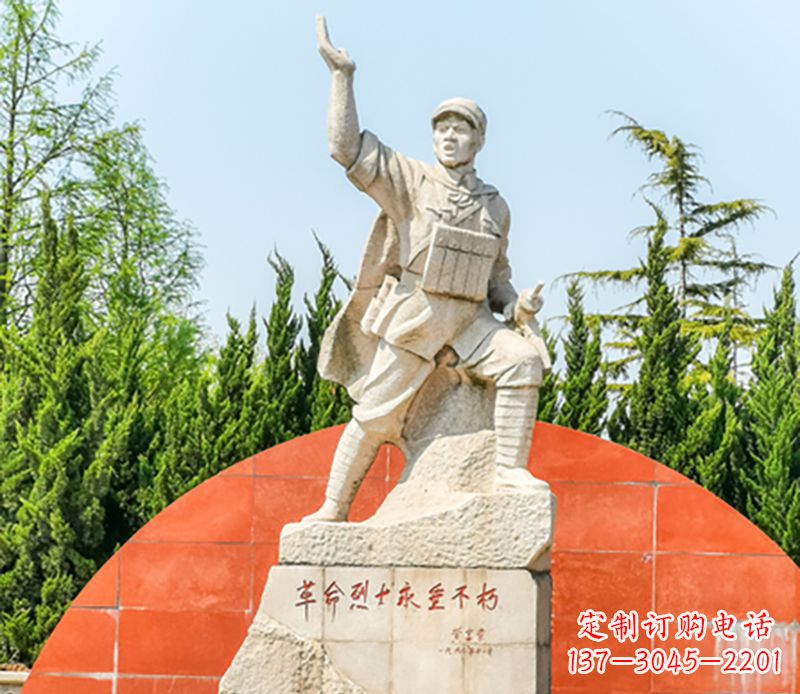 济南革命烈士董存瑞石雕